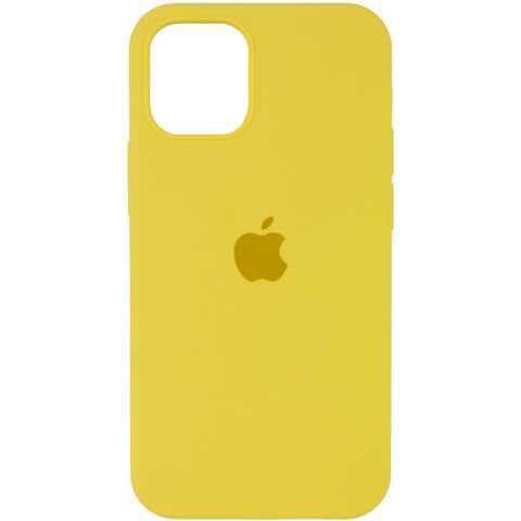SILICONE AMARILLO PASTEL